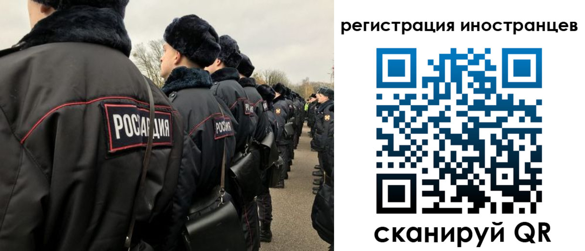 временная регистрация собственник в Благодарном
